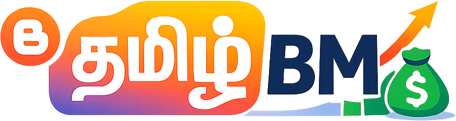 Tamil BM என்பது Blogspot, website உருவாக்குவது, SEO, மற்றும் online மூலம் பணம் சம்பாதிக்கும் வழிகளை step-by-step ஆக தமிழில் கற்பிக்கும் தளம்.